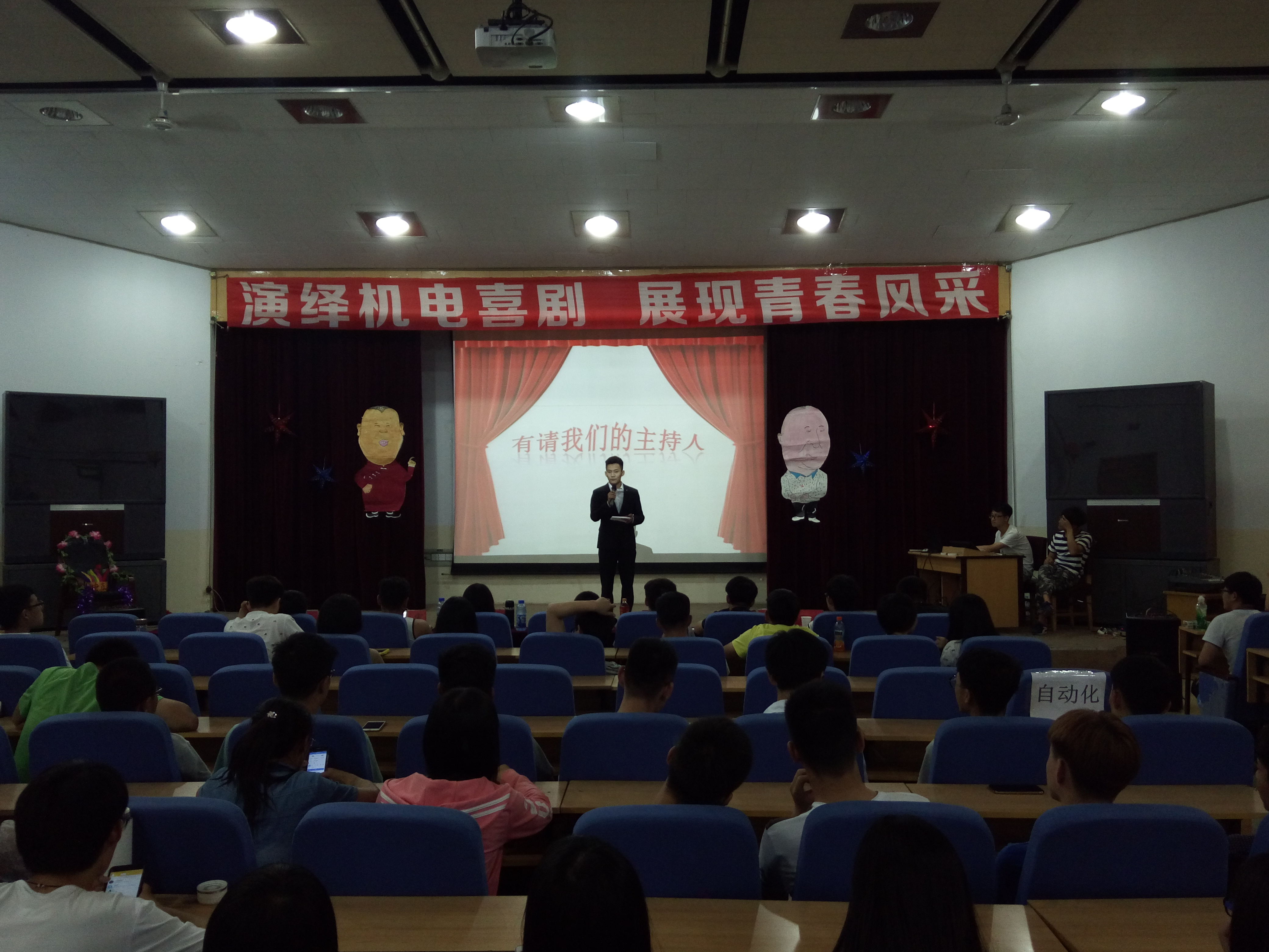 IMG_20160605_193909_看图王